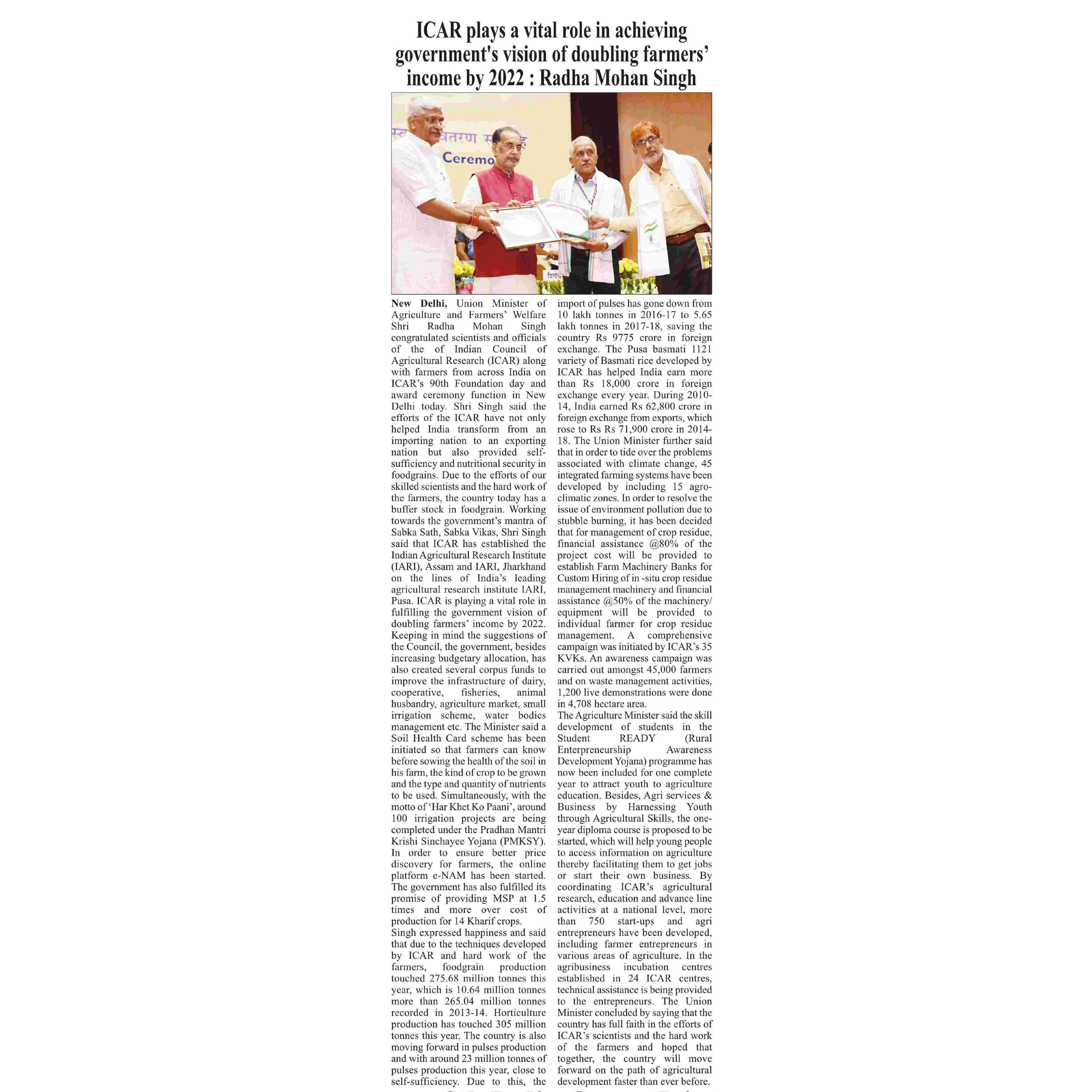 ICAR-plays-a-vital-role