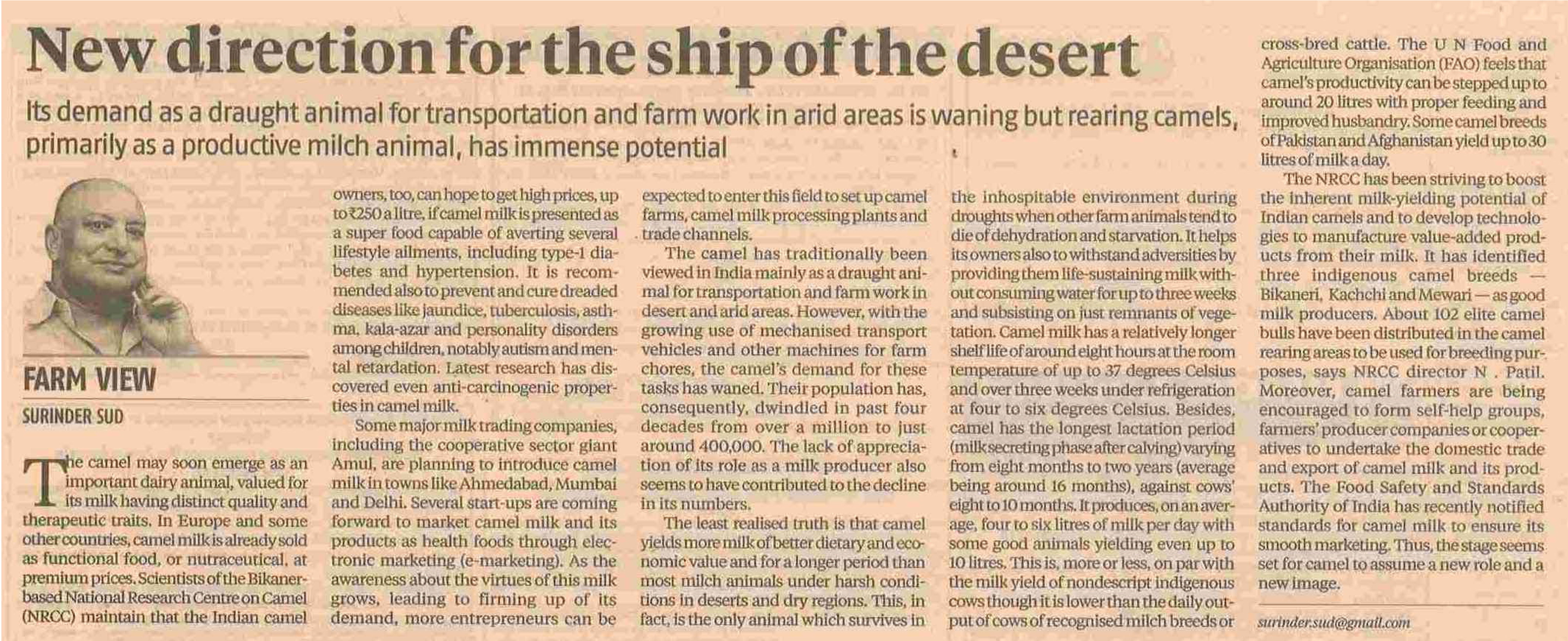 New-direction-for-the-ship-of-the-desert