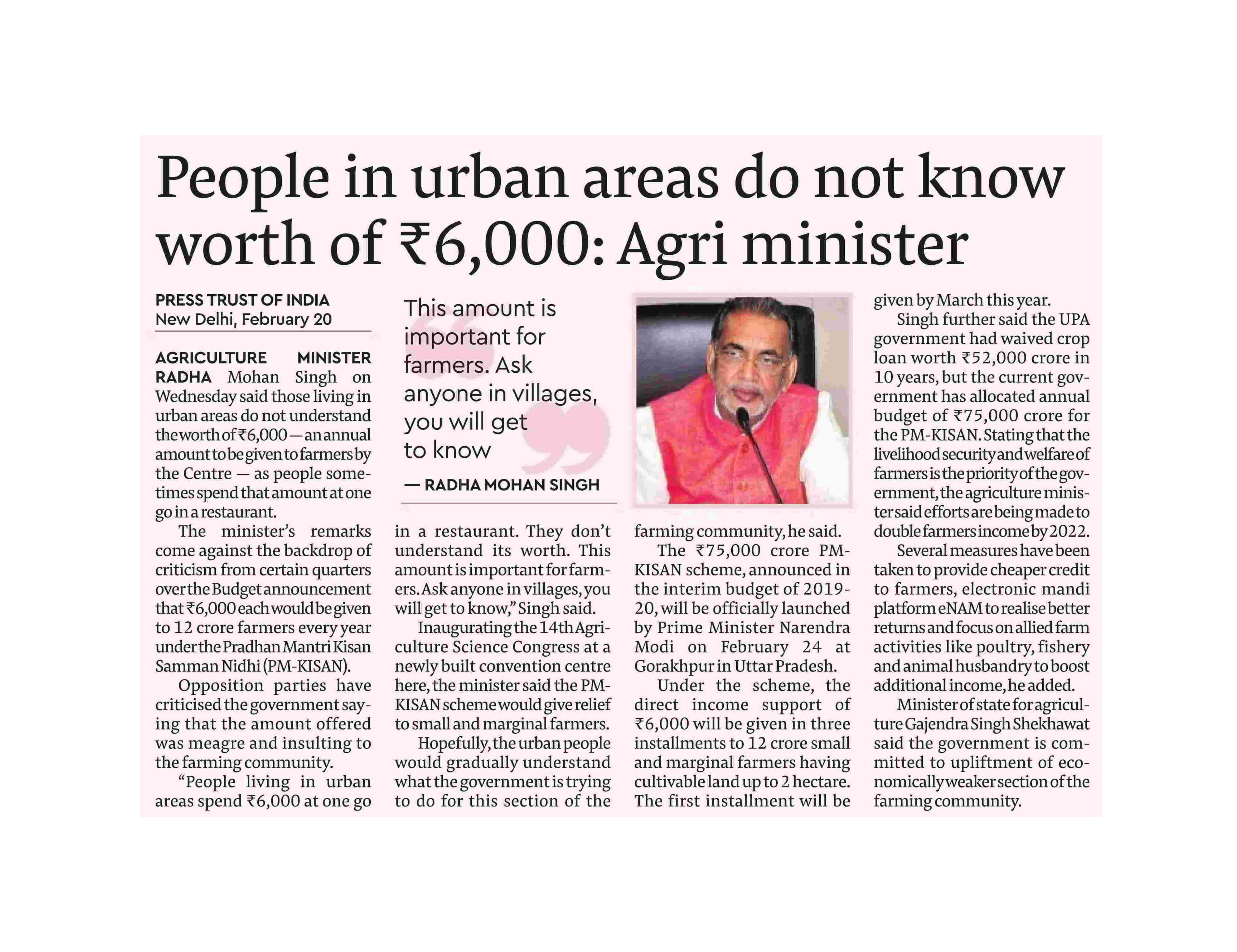 PIB-Press-Clippings-Agri21.02.2019-48