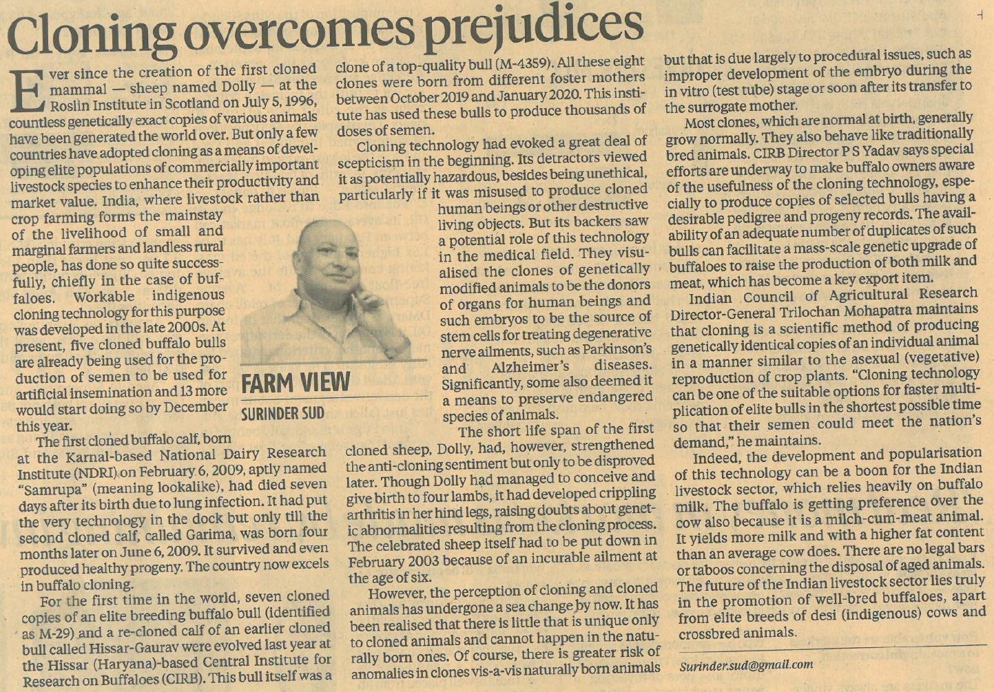 Business_Standard