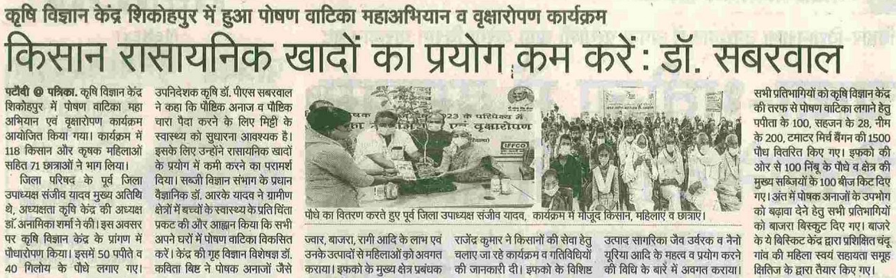 Page_32