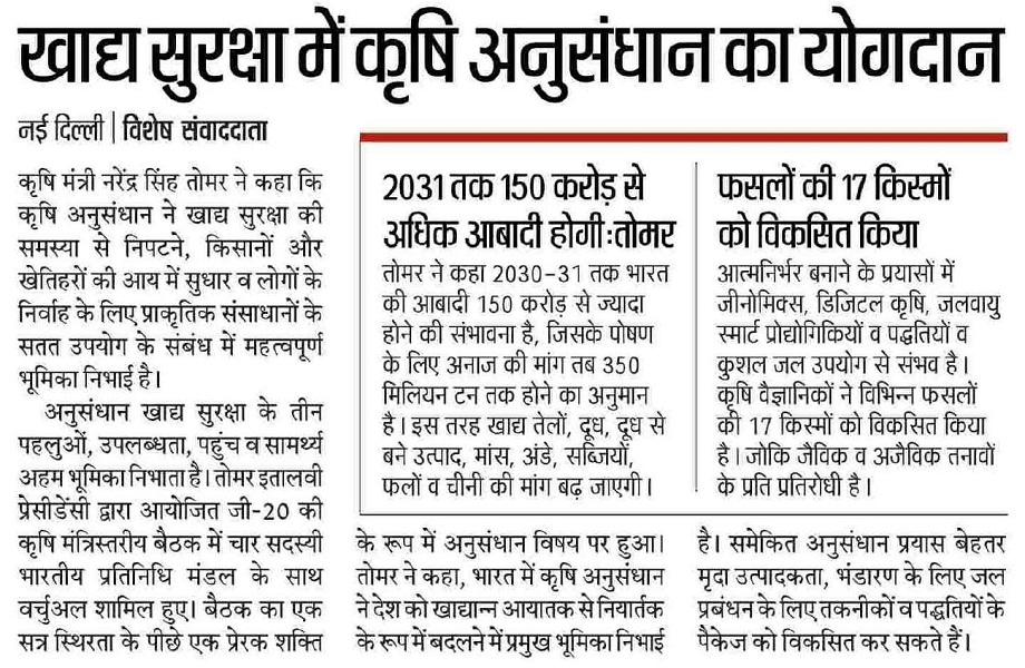 Page_35