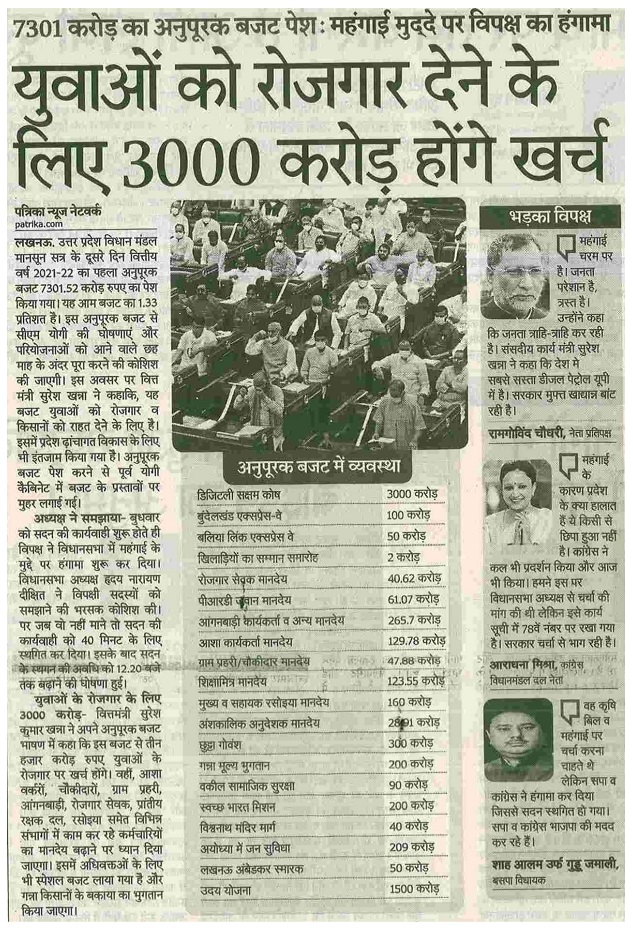 Page_50