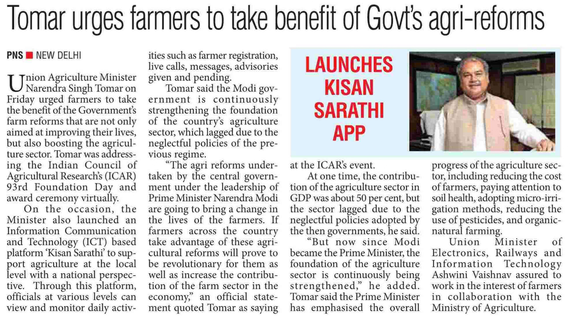 Pioneer_Delhi_Saturday_17th_July_2021-Page-4_0