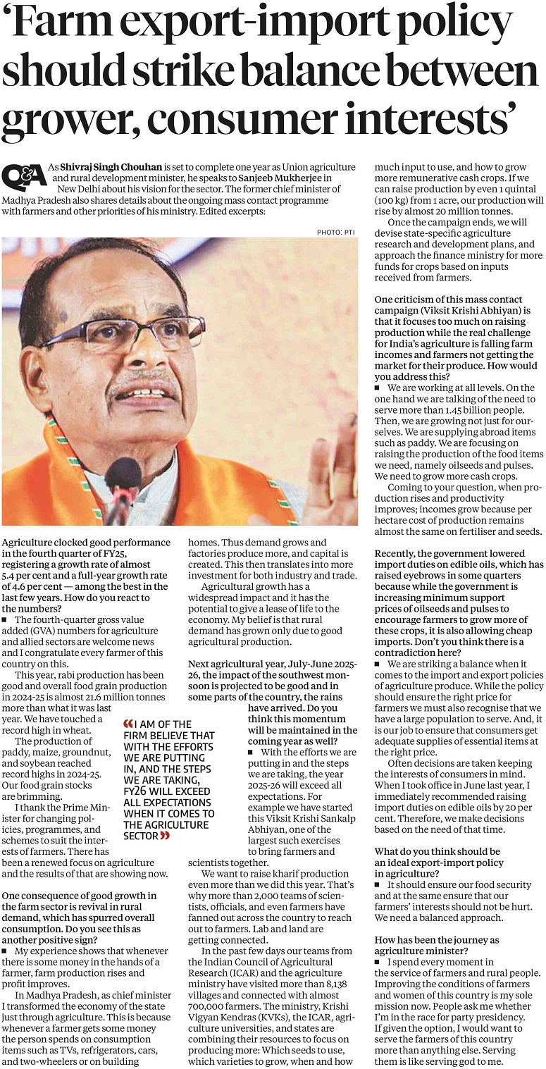 Business Standard