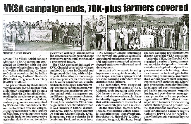 VKSA campaign ends, 70K-plus farmers covered