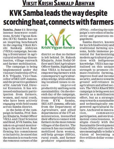 VIKSIT KRISHI SANKALP ABHIYAN | KVK Samba leads the way despite scorching heat, connects with farmers