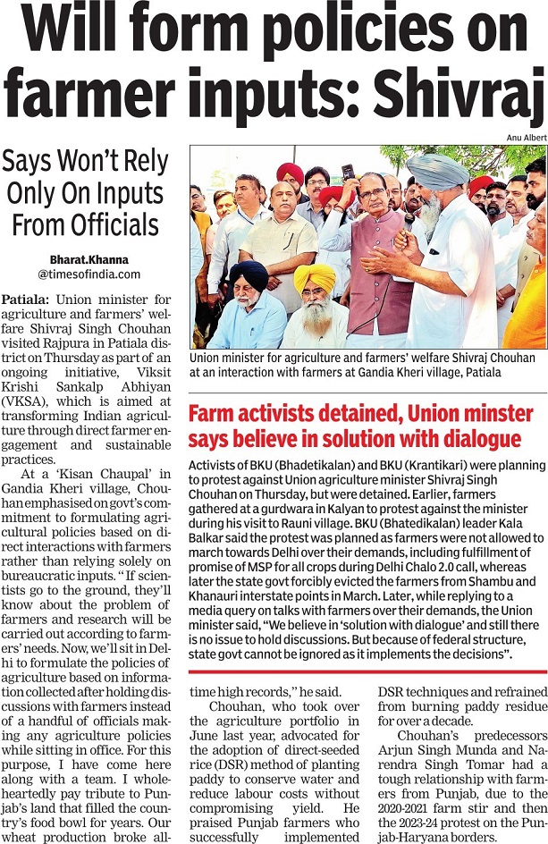 Will form policies on farmer inputs: Shivraj