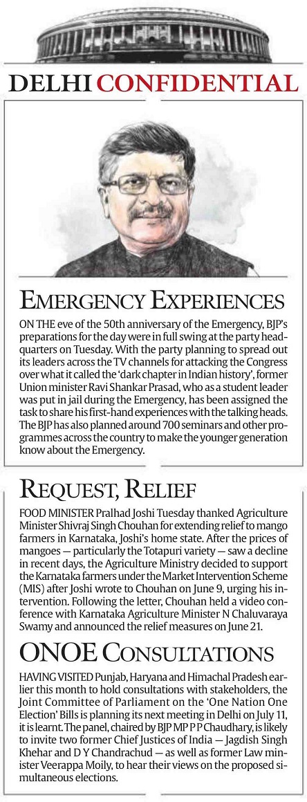 Delhi Confidential