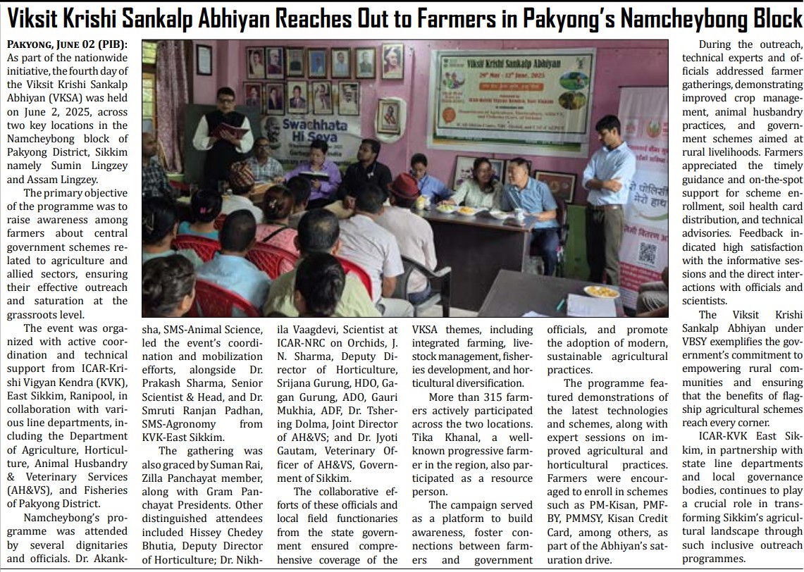 Viksit Krishi Sankalp Abhiyan Reaches Out to Farmers in Pakyong's Namcheybong Block