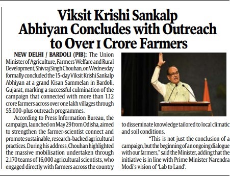 Viksit Krishi Sankalp Abhiyan Concludes with Outreach to Over 1 Crore Farmers