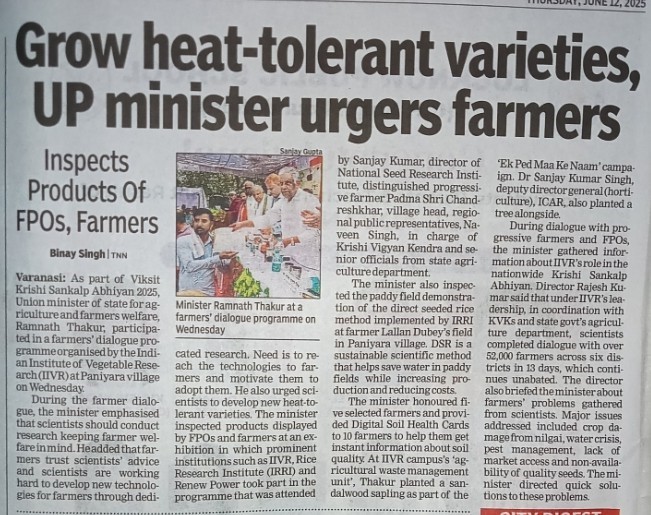 Grow heat- tolerant varieties, UP minister urges farmers