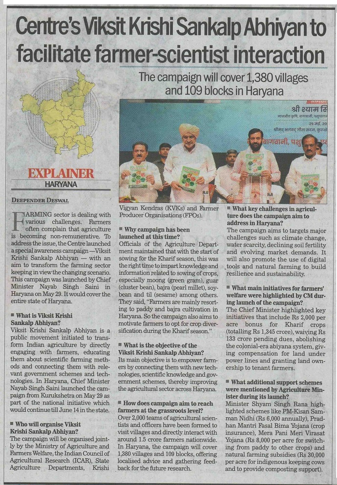 Centre's Viksit Krishi Sankalp Abhiyan to facilitate farmer-scientist interaction