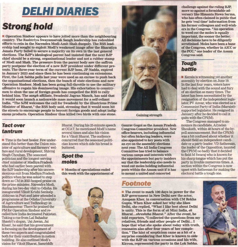 Delhi Diaries