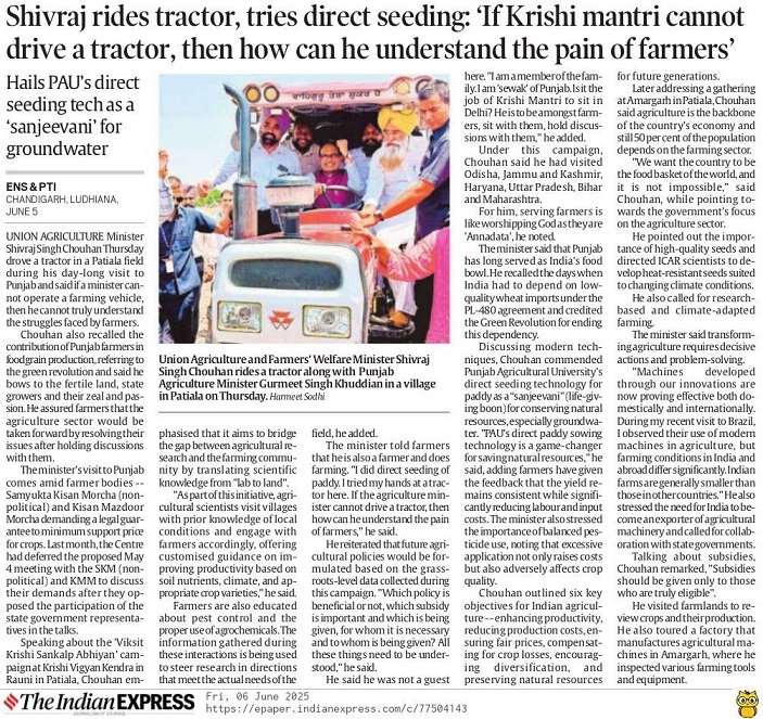 The Indian Express