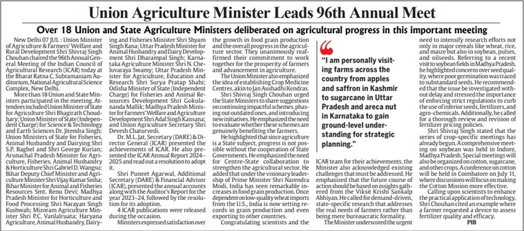 Union Agriculture Minister Leads 96th Annual Meet