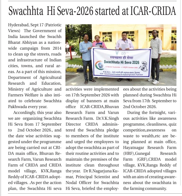 Swachhta Hi Seva-2026 started at ICAR-CRIDA