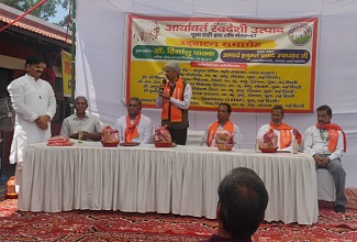 एग्री हाट के आर्यावर्त स्वदेशी उत्पाद स्टॉल का उद्घाटन-02.jpg