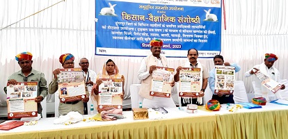 भेड़-ऊन-अनुसन्धान-संस्थान-अविकानगर-05.jpg 
