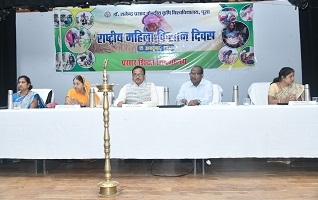 राष्ट्रीय-महिला-किसान-दिवस-01_0