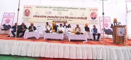 वल्लभनगर-नव-निर्मित-भवन-001_0.jpg