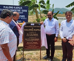  The Aquaculture Field School Kalong Kapili Assam inaugurated
