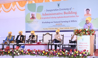 Building-ICAR-ATARI-Pune-03_1.jpg