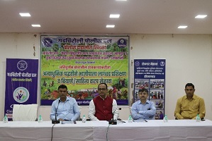 Gadchiroli-01
