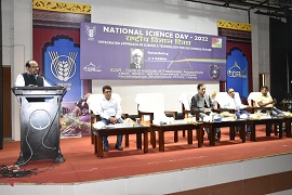 ICAR-Central_Institute.jpg