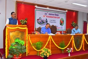ICAR-DPR_Hyderabad.jpg
