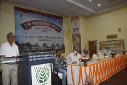 ICAR-IIVR, Varanasi celebrates 31st Foundation Day 01