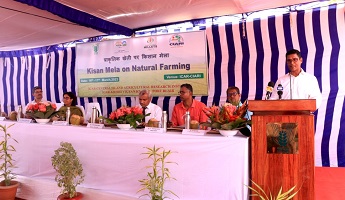 Kisan-Mela-CIARI-01_0.jpg 