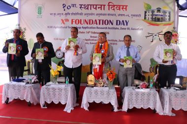 10th Foundation Day Celebrated at ICAR-ATARI, Zone VI, Guwahati