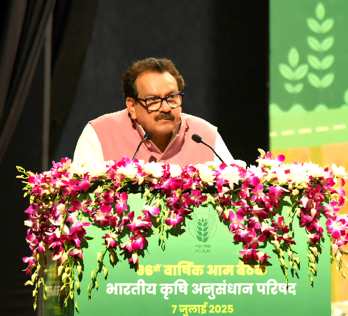 96th Annual General Meeting of ICAR Society Organised
