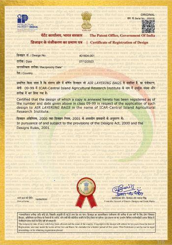 ICAR-CIARI Researchers Register Yet another Invention at the Indian Patent Office