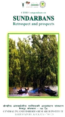 cifri-sundarban-day-2012-1_1.jpg 
