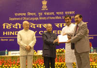 cmfri director.jpg 