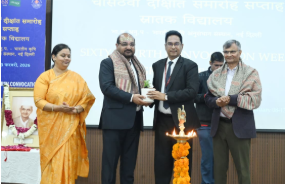 DG ICAR Stresses Holistic Agrifood Systems for Sustainable Nutrition Security during 56th Lal Bahadur Shastri Memorial Lecture