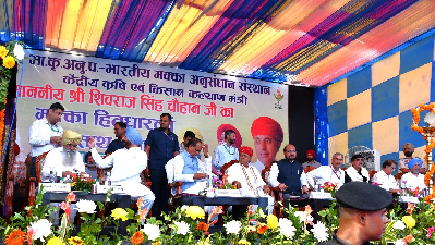 Union Agriculture Minister inaugurates new Administrative-cum-Laboratory Building of ICAR–IIMR, Ludhiana