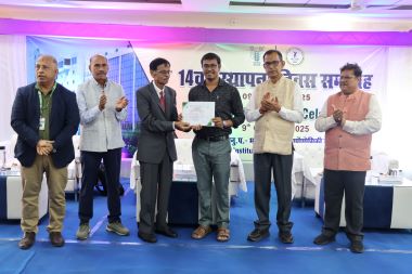 ICAR–IIAB, Ranchi Celebrates 14th Foundation Day