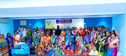 Poshan Mela