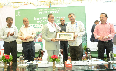 ICAR Institutes Organize Live Telecast of the Launch of PM Dhan Dhanya Krishi Yojana and Mission for Atmanirbharata in Pulses