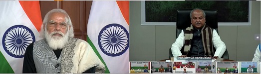 pmkisan-03-25122020_0.jpg