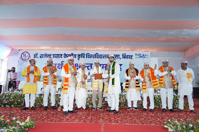 RPCAU Pusa’s 4th Convocation Marks Inauguration of Key Facilities by Union Agriculture Minister
