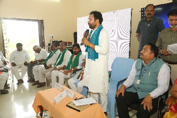 Shri G. Kishan Reddy Graces 20th Instalment Release of PM-Kisan Scheme